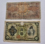 50 Rupiah note-Bank of Indonesia and 10 Yen note from Japan