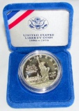 1986 S United States Silver Liberty Coin $1.00
