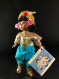 Madame Alexander Doll Thailand 567