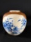 17th-18th c. Chinese Vase 5.5