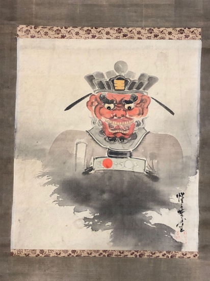 Kyosai (Gyosai) Kawanabe (Japanese 1831 - 1889) "Oni" Watercolor on Paper