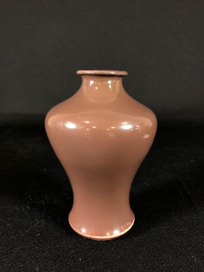 Makuzu(Mikuzu) Kozan (Japanese 1842-1916) Potter, 5". Vase