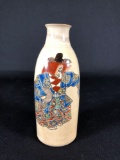 Awataguchi Ware Sake Bottle