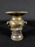 19th c Japanese Bronze Vase