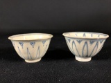 (2) 16th c.- 17th c. Thai Sake Cups