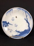 17th c. Chinese Dish 6