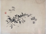 Japanese Ink Painting On Paper Depicting Bush Clover w/ Artist Seal