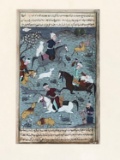 20th c. Indian Miniature Painting