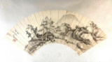 Guang Zeng, Soko, Japanese Fan w/ Intricate Painting/Sketching Mounted On Silk