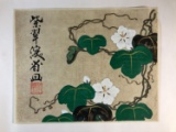 Japanese Print Of Flowers & Vine Kenzan(Artist)