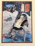 Utagawa Kuniyoshi (Japanese 1798-1861) 