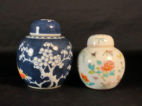 (2) Chinese Ginger Jars (1) 6" tall (1) 5" Tall