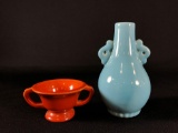 Catalina Double Handle Cup/Dish, & Catalina No. 812