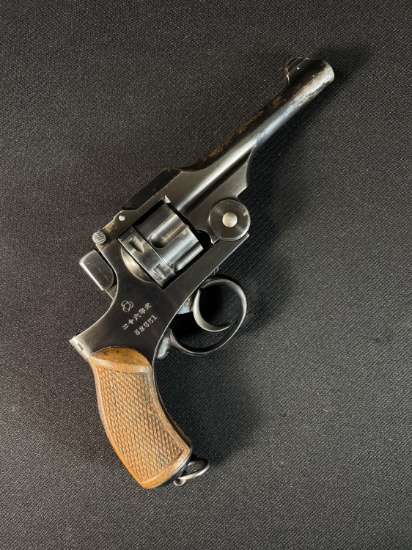 Japanese Nambu Model 26 9mm Hammerless(Spurless) Revolver 4-1/2" Barrel w/ Original Leather Holster