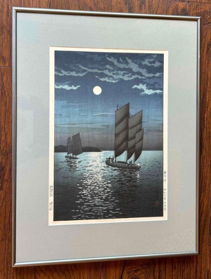 Tsuchiya Koitsu (Japan 1870-1949) "Boats At Shinagawa," Block Print, Signed & Seal Stamped, Framed