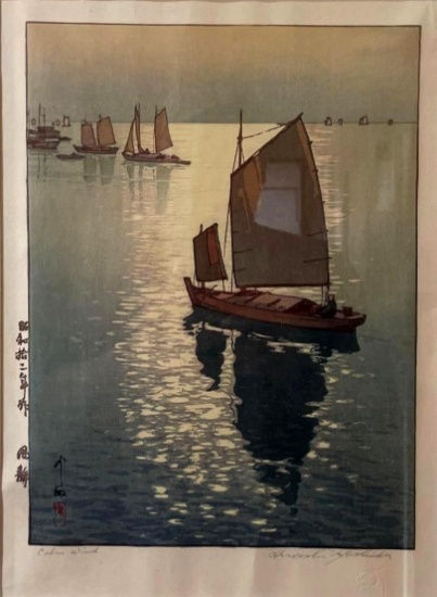 Hiroshi Yoshida (Japan 1876-1950) , "Glittering Sea," Framed Wood Block Print