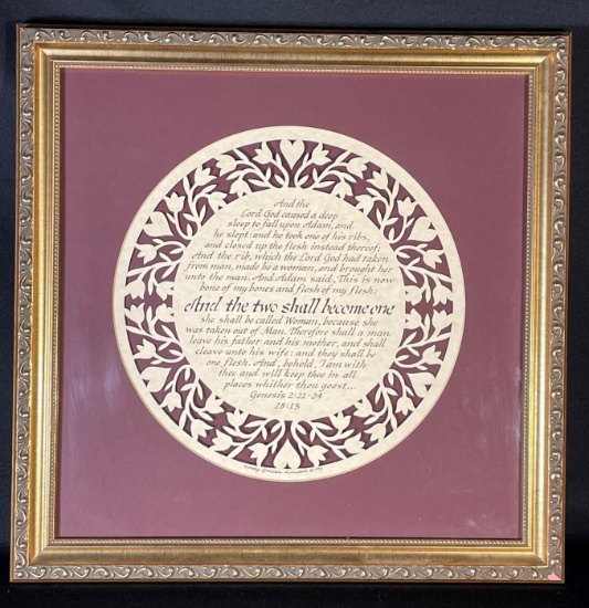 Bible verse "Genesis 2:21-24 28:15" framed