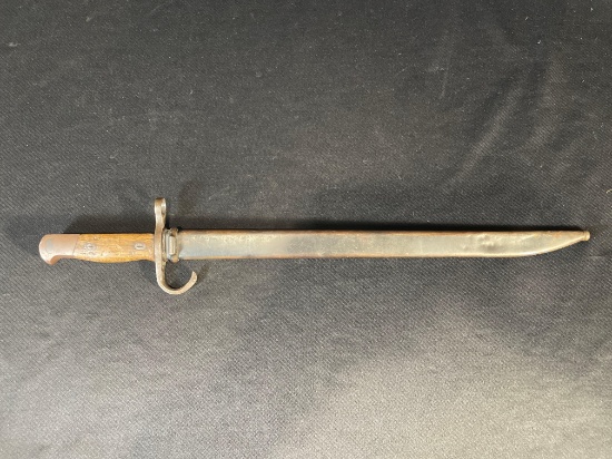 20" WWII Japanese bayonet