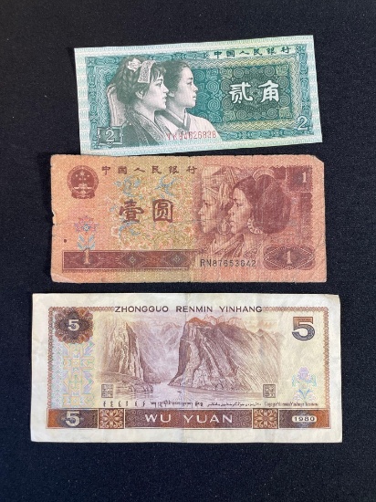 Chinese banknotes, specifically from the fourth series of the Renminbi