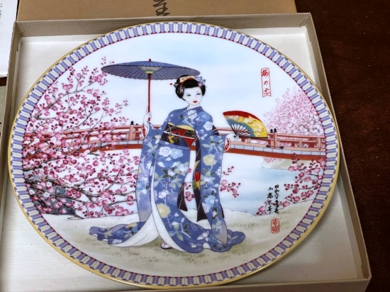 Japan Pottery Design Centre plate Plum Blossoms
