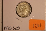 BARBER DIME