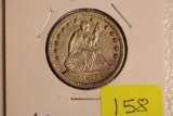 SEATED QUARTER