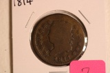 LARGE CENT