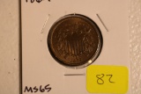 TWO CENT PIECE