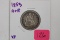 SEATED QUARTER