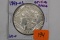 MORGAN DOLLAR
