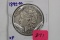 MORGAN DOLLAR