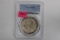 MORGAN DOLLAR