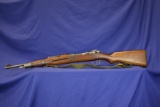 Persian Mauser Bolt Action Rifle Sn:71151