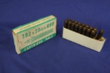 Ammo China North Industrial Corporation 7.62x39mm