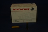 Winchester 38 Spl Ammo (1 box)