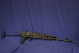 Nodak Spud Model NDS-65 7.62 X 39 Cal. Semi-Auto Rifle SN: U000521 ( NOT CA LEGAL! )