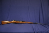 Romanian M44 Mosin Nagant 7.62 X 54R Cal. Bolt-Action Rifle SN: DX2147 ( C&R! )