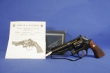 Smith & Wesson 28-2, Blued 357 Magnum, 4