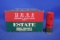 Ammo, 12 Gauge. 20 Shotshells.