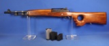 Ruger Mini 14 Model# 05801, 5.56 NATO. SN# 58352447. Not Legal in Ca