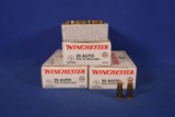 Ammo, 25 ACP. 116 Rounds.