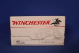 Ammo, 40 S&W. 100 Rounds.