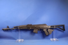 Norinco NHM90 Under Folder AK47 7.62x39 | Proxibid