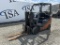 Toyota 8fgcu25 Lp Forklift