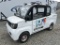 2024 Meco P4 Golf Cart
