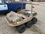 Argo Max 2