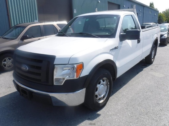 Vehicles: Repos, Fleet, Dealer Trades & Donations