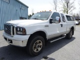 2006 Ford F-250 Super Duty