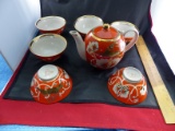 USSR Tea Set 1 Tea Pot, 6 Tea Cups Orange with Gold Trim and Flower Design Marked on the Bottom