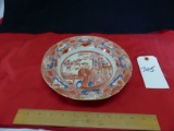 Chinese Soup Ornate Style Wide Flange Bowl